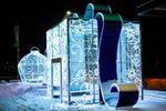 Светодиодная конструкция "Морозный подарок"