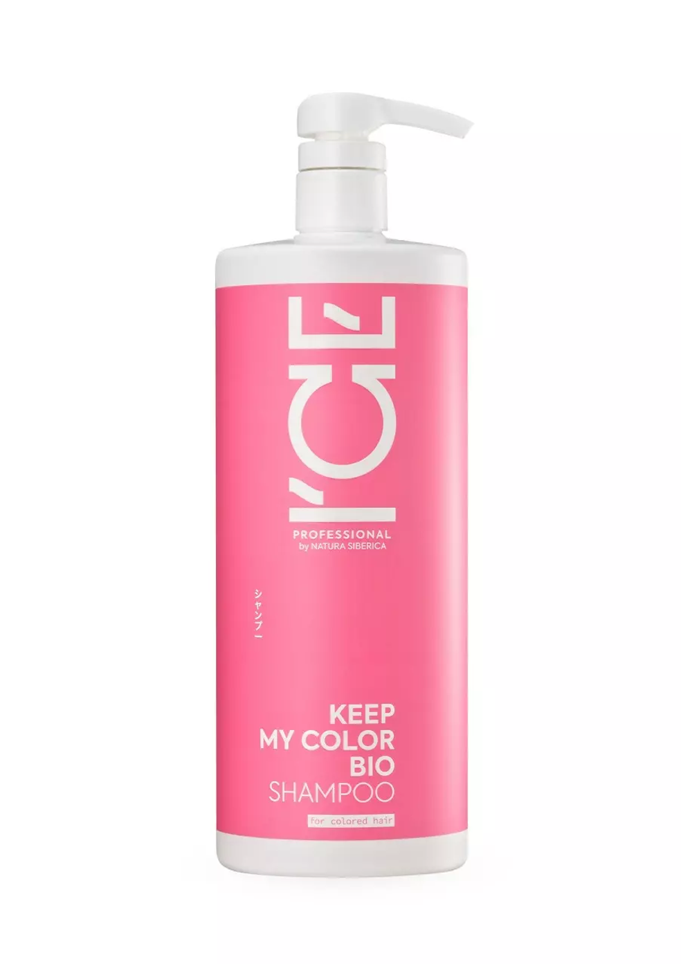 Шампунь для окрашенных и тонированных волос NS ICE Professional KEEP MY COLOR 1000 мл