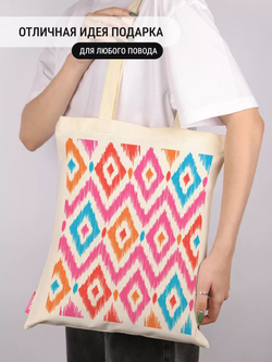 Сумка шоппер бежевая на молнии с карманом с принтом