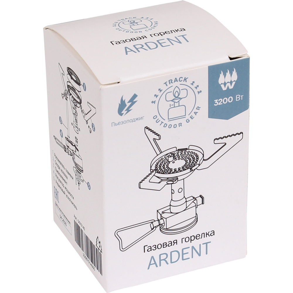 Горелка газовая "Ardent" Track