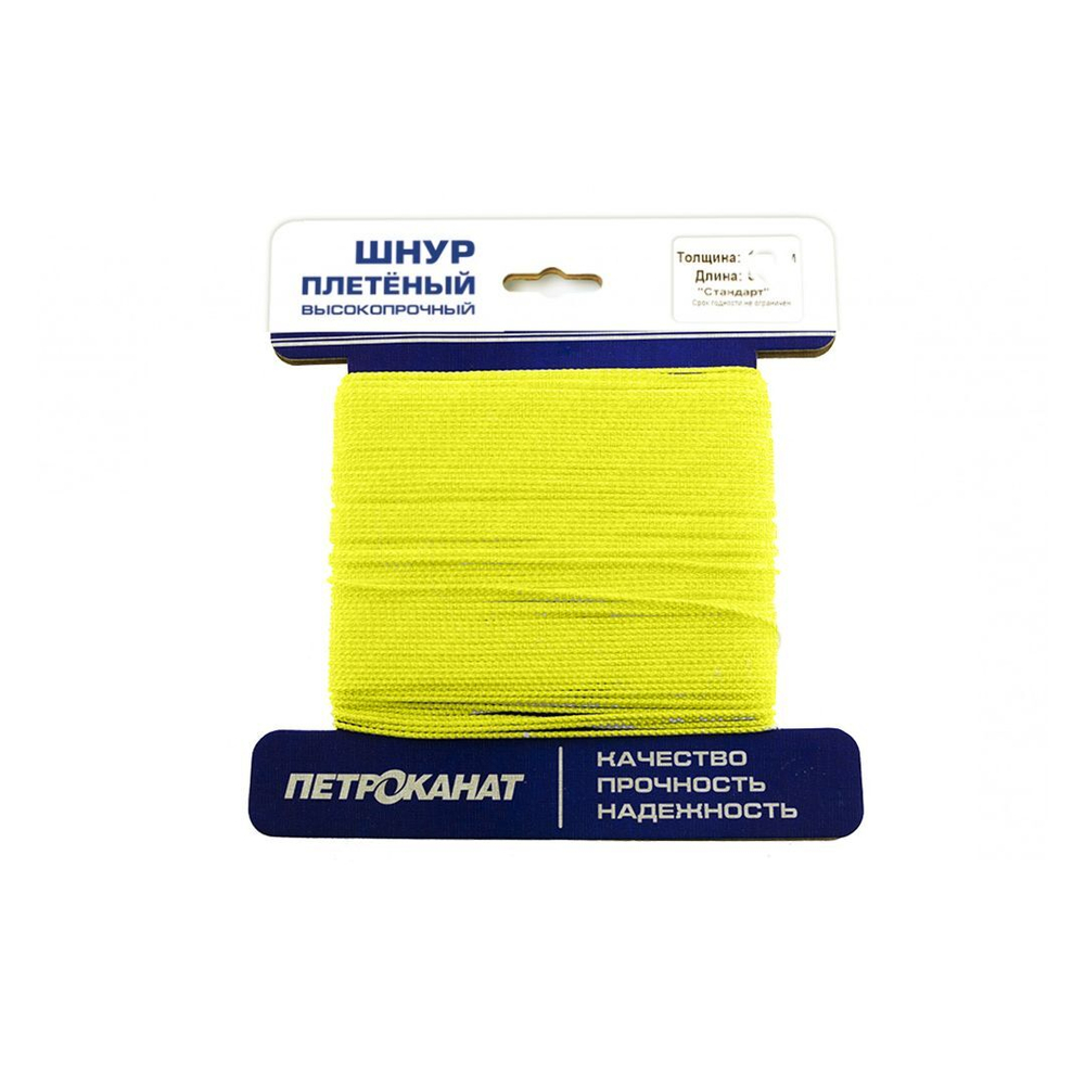 Шнур плетеный Петроканат СТАНДАРТ 1,2 мм (50 м) синий, еврокарточка