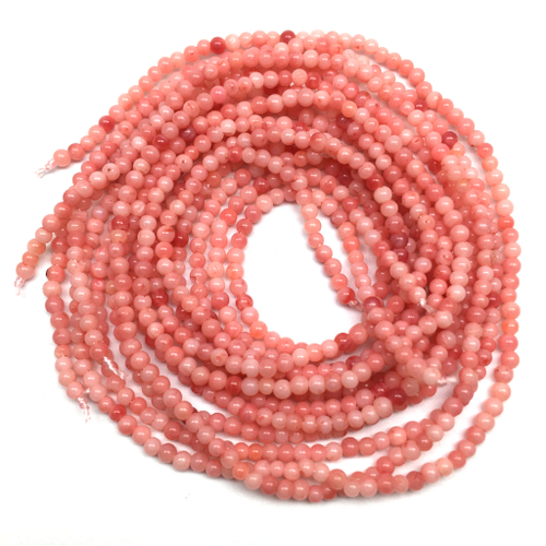 Коралл розовый 2 мм, бусины - шарики (нить)