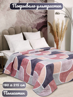 Покрывало на кровать, стеганое, поплин с размерами 215х220