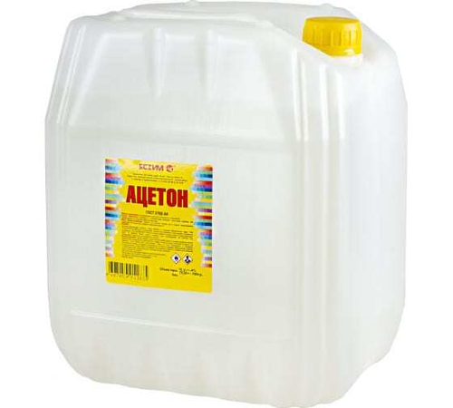 АЦЕТОН 10 Л ЕВРО (1) "ЯСХИМ"