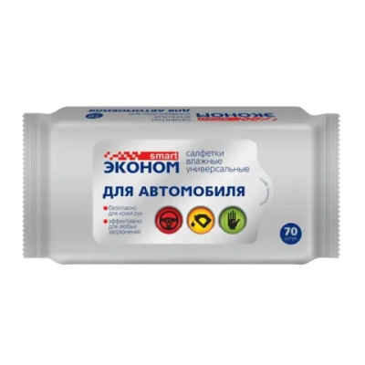 Салфетки влажные SMART Эконом для автомобиля универсальные 70 шт