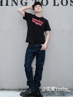 Мужские классические джинсы Levi's 502 Taper 29507-1453