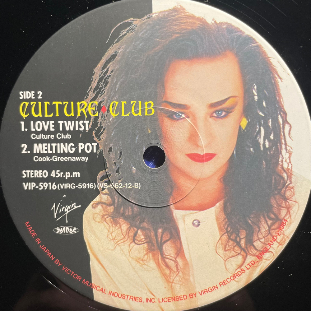 Culture Club ‎– It's A Miracle / Miss Me Blind (Япония 1984г.)
