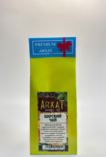 Царский чай (с НлЧм) (чай зелёный с добавками) 50гр