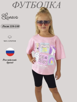 6-63-5 Фуфайка для девочки Luneva