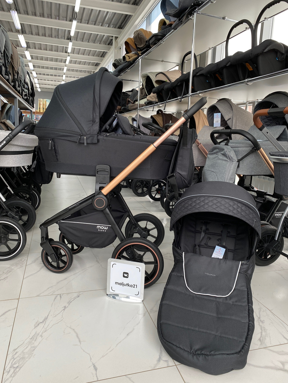 Коляска детская MOWBaby "ZOOM"PU (2в1) RA086 Gold Black