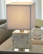 Настольная лампа "Гибсон"