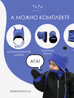 Легкие варежки (темно-серый)