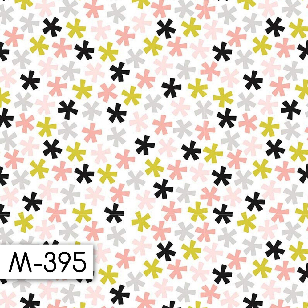 Двусторонние моксы (две пары в одной)