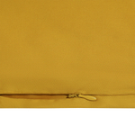 Комплект постельного белья из премиального сатина горчичного цвета из коллекции essential, 200х220 см