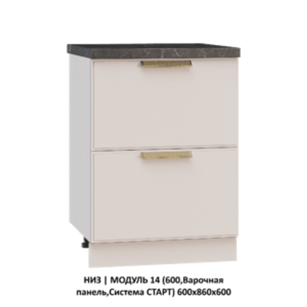ВЕРХ | МОДУЛЬ 16 (800,WingLine Hettich) 800х1000х360