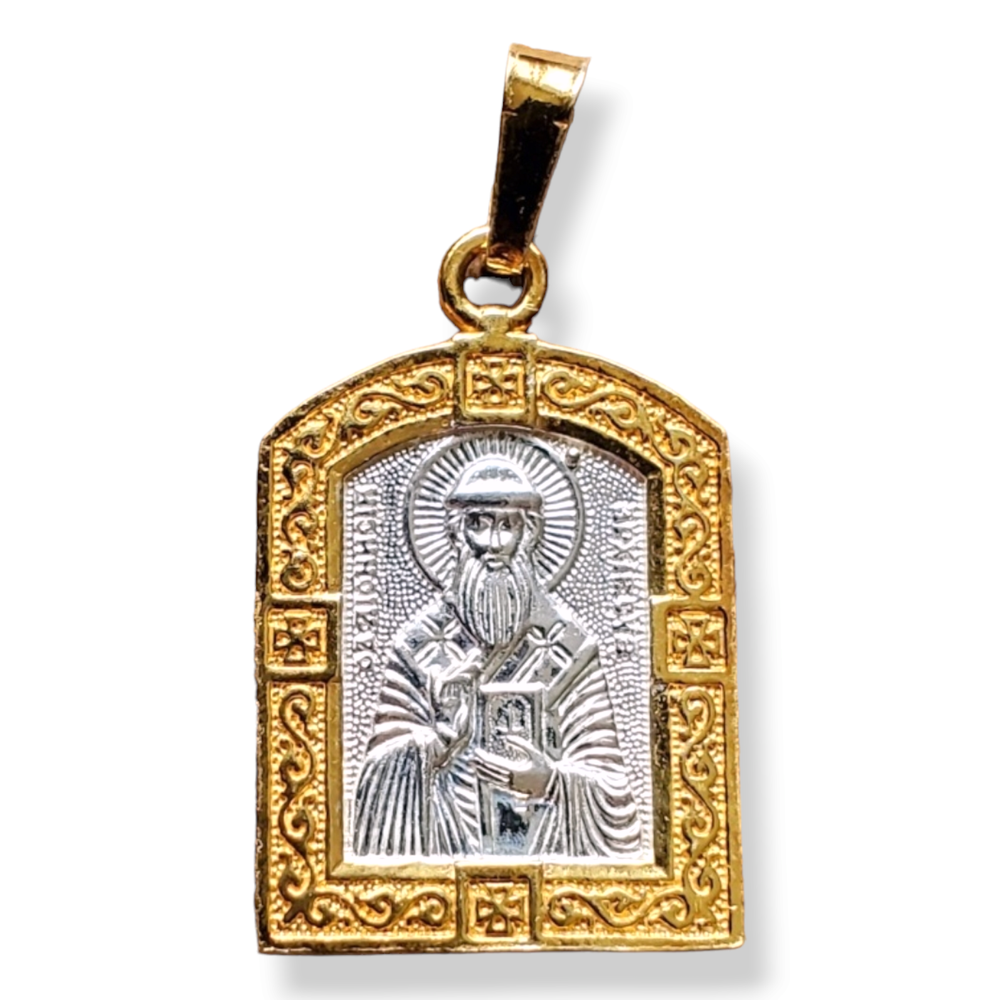 Нательная именная икона святой Дионисий (Денис) с позолотой