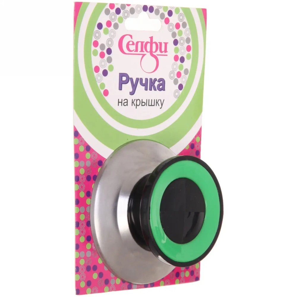 Ручка для крышки 6*4.5*2,5 см кухонная зеленая, круглая, Селфи