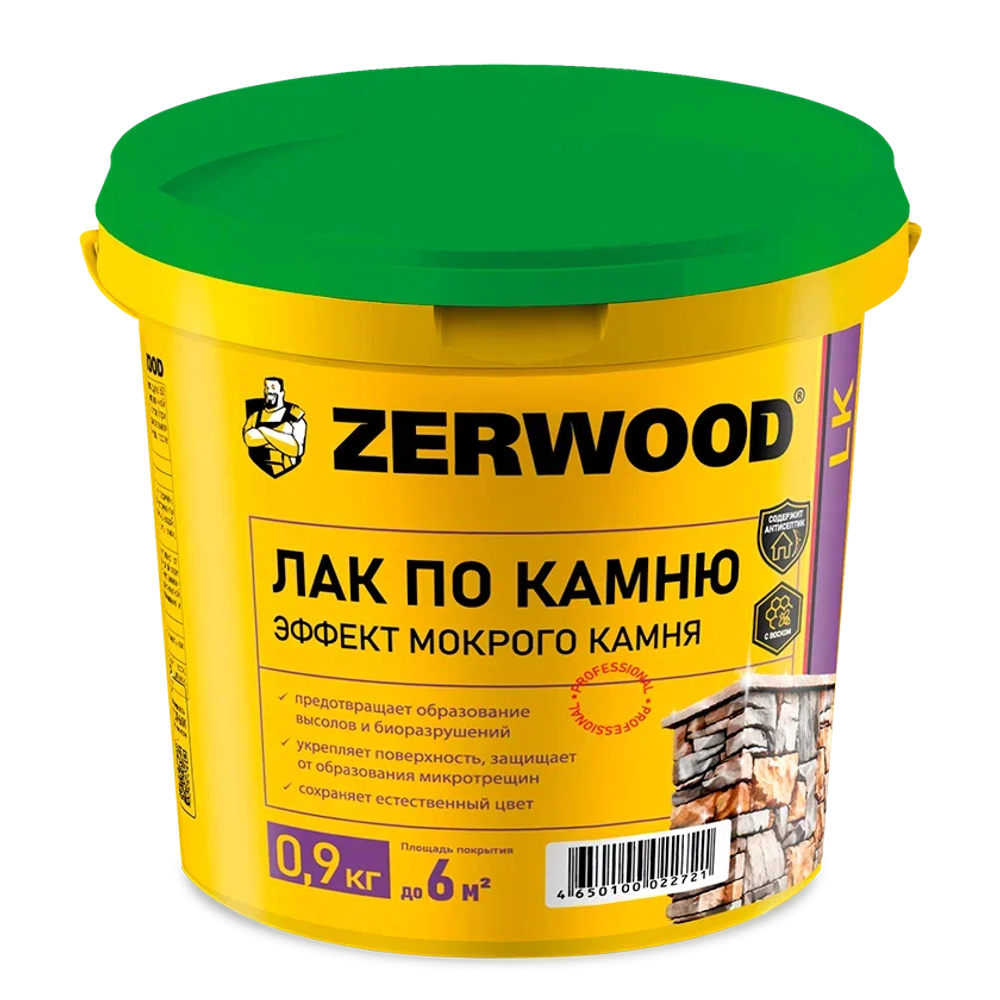 ZERWOOD LK Лак акриловый по камню (эффект мокрого камня) 0,9кг (ИжСинтез)