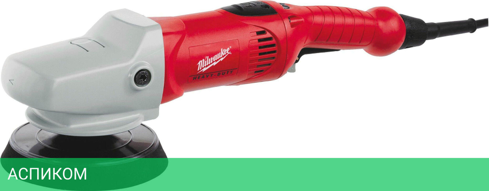 Полировальная машина Milwaukee AP 12 E (4933383925)