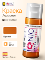 Ionic Smart Colors - Light Rust