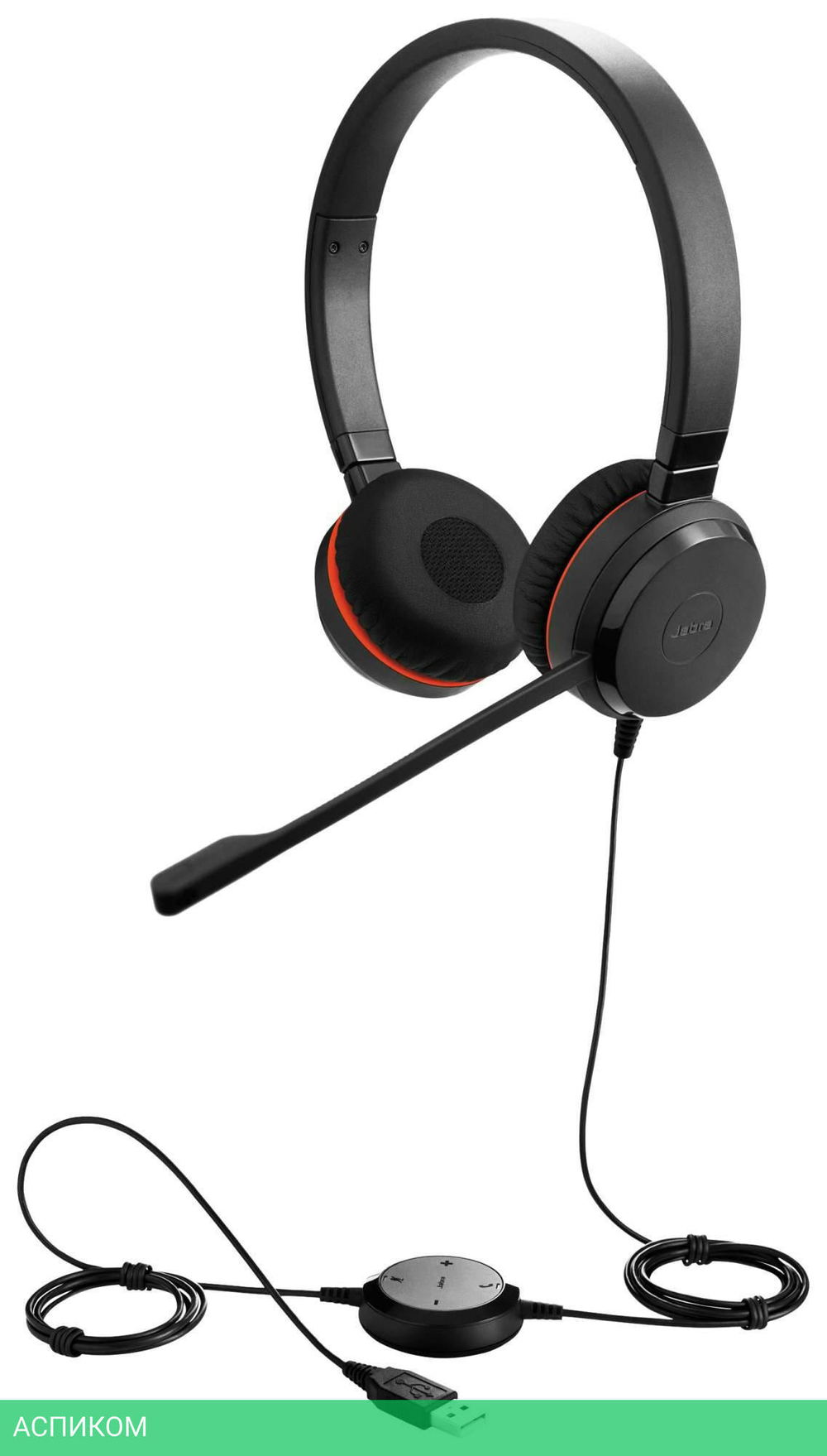 Наушники Jabra Evolve 30 II MS Stereo (5399-823-309)