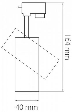 Светильник на штанге Lightstar Fuoco 218246