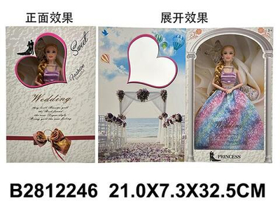 Кукла тип Модель на шарнирах 32см, коробка XD54-14