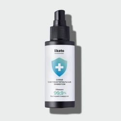 Спрей с антибактериальным эффектом 100 мл (продается кратно коробке - 20 шт)