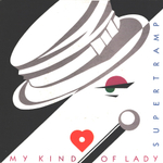 Комплект / Rock 1 (4x7" Vinyl Single)