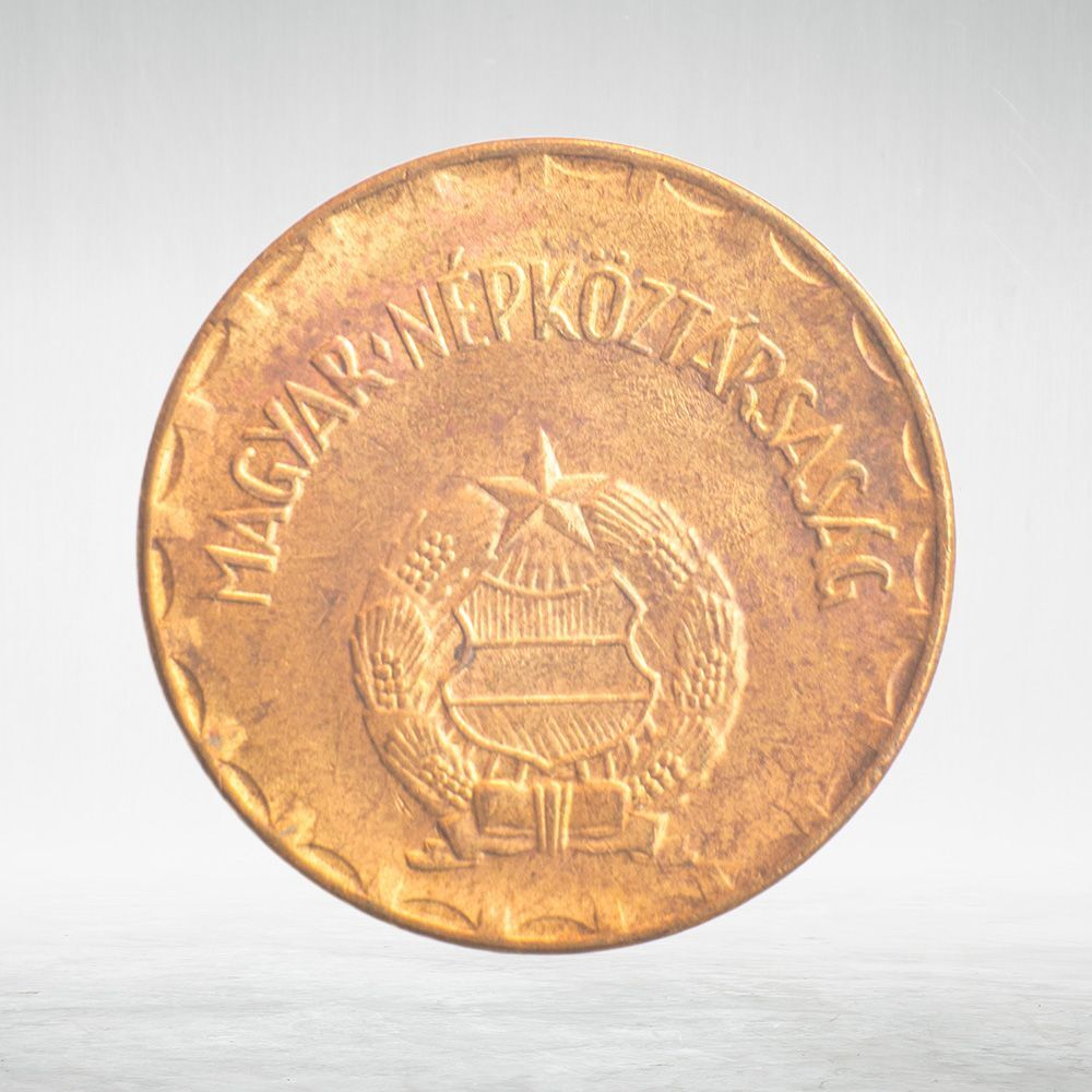 Hungary, 2 Forint, 1987, VF