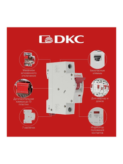 Контактор модульный YON max типа MCE 4P 40A 240В 4НО YON MCE-40-40-A240