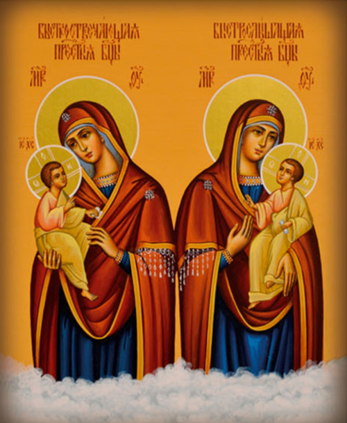 ПРЕСВЯТАЯ БОГОРОДИЦА БЫСТРОСЛЫШАЩАЯ И БЫСТРООТВЕЧАЮЩАЯ