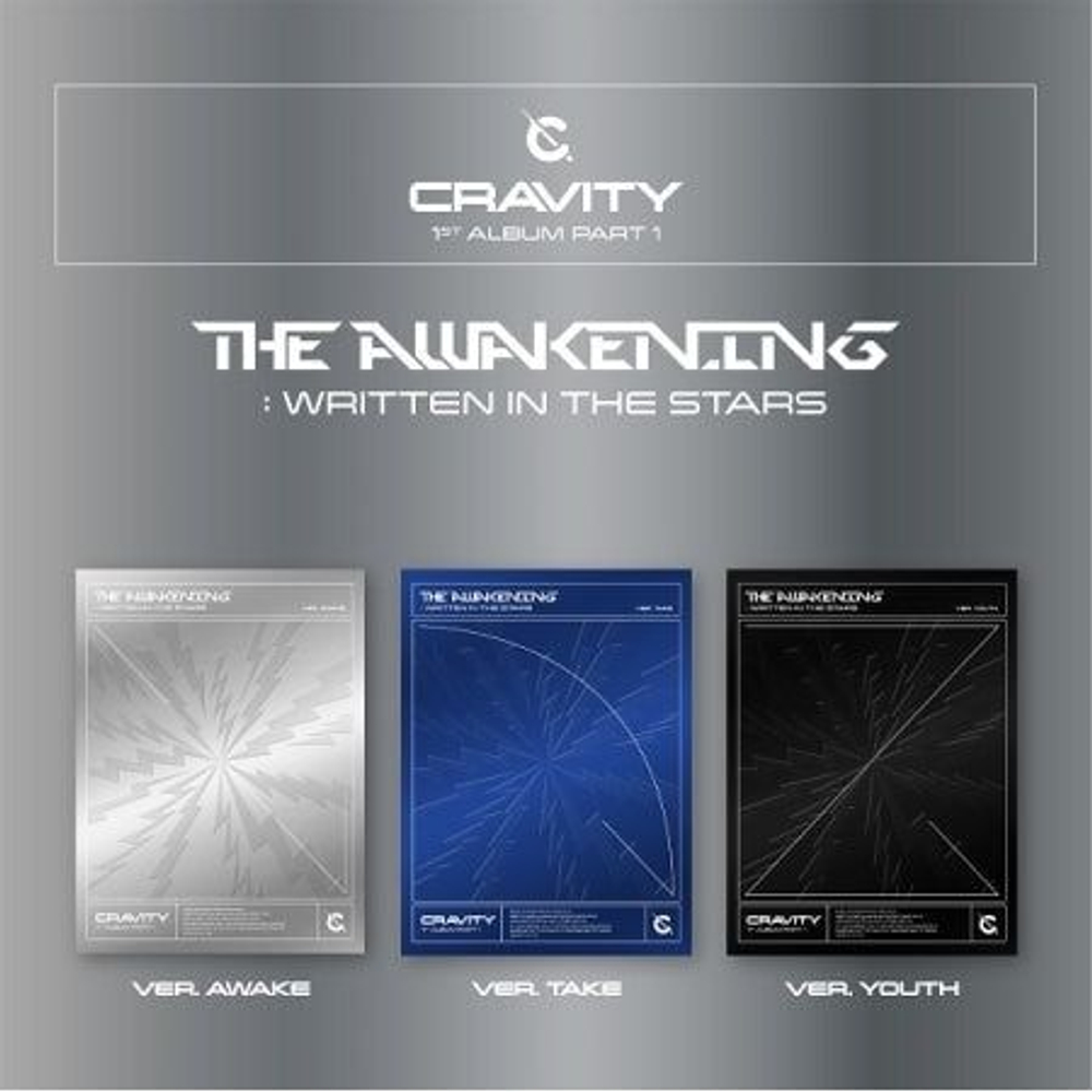 Альбом CRAVITY - THE AWAKENING :WRITTEN IN THE STARS 1st Album PART.1 RANDOM Version