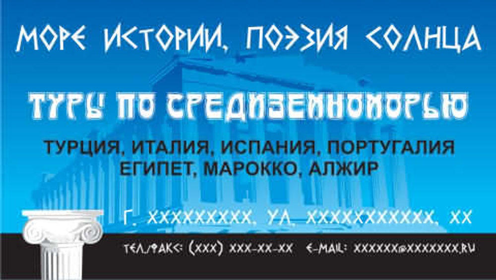 065-00030