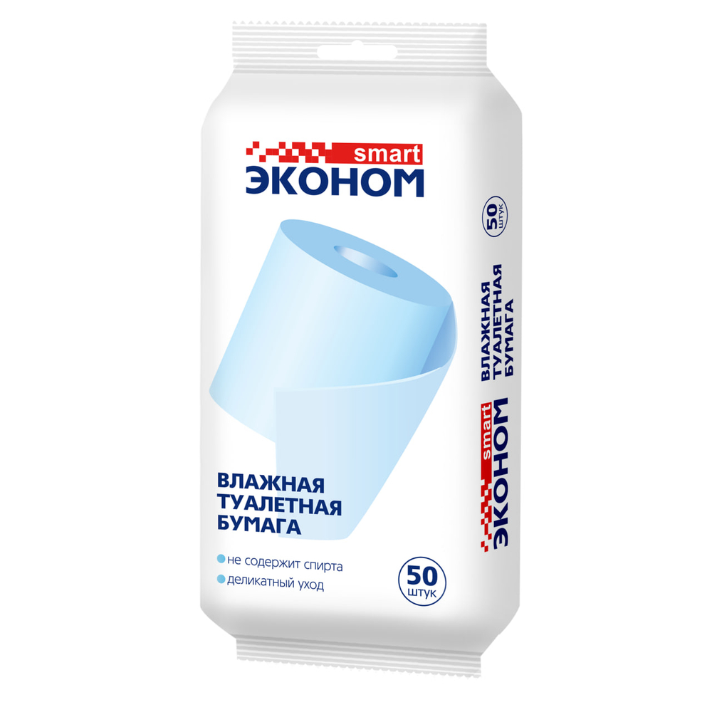 Салфетки влажные (туалетная бумага) С РОМАШКОЙ Эконом smart №50