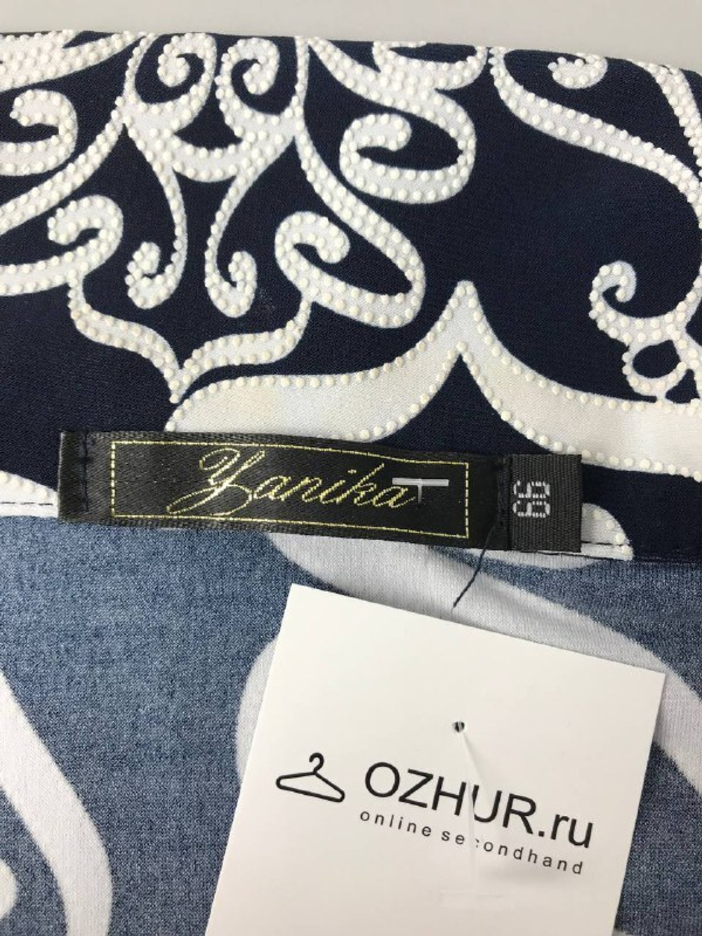 Блузка Yanika с воротничком 66 размер