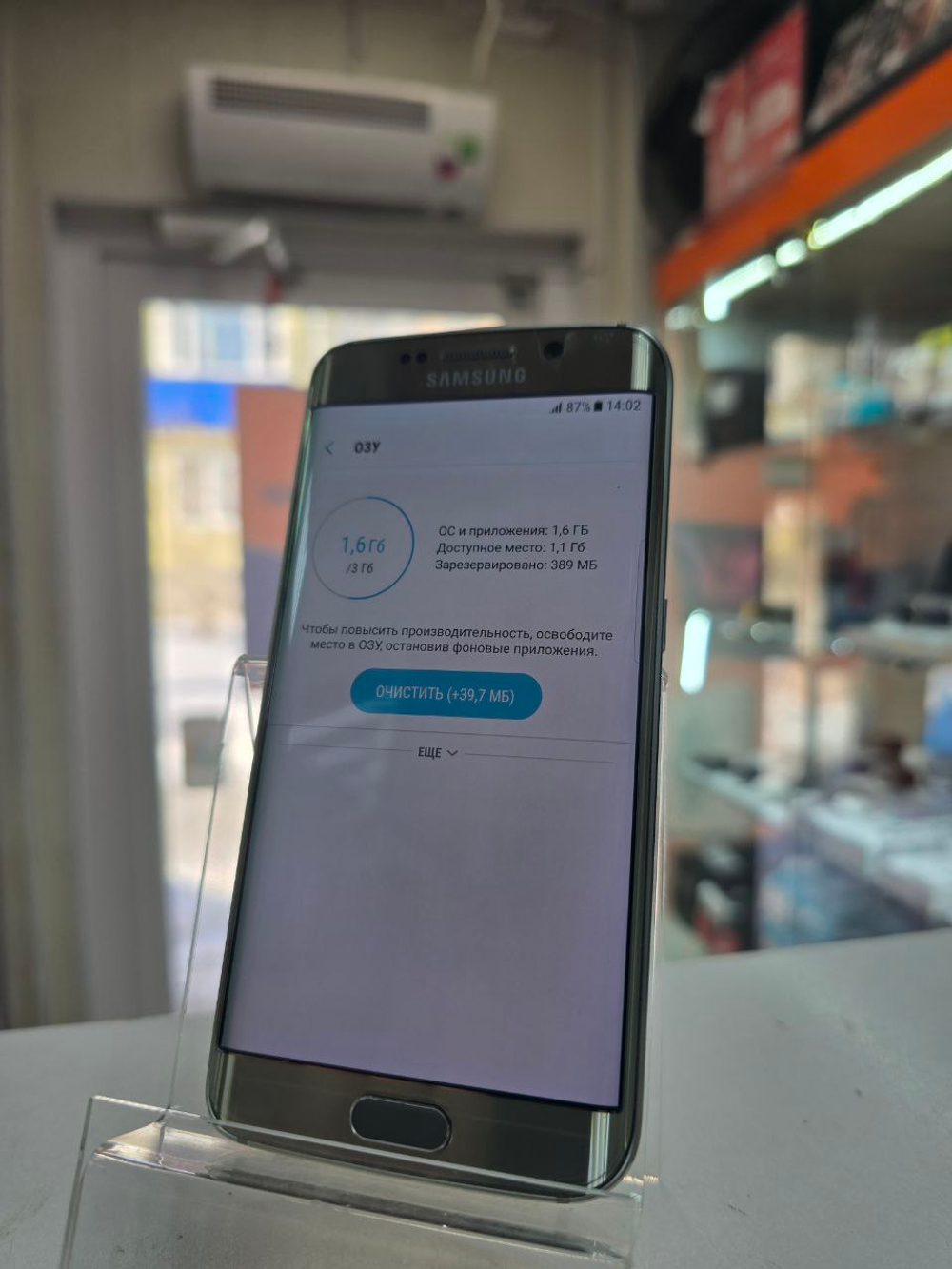 Смартфон Samsung Galaxy s6 edge 3 128