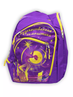 Карнавал	Тёмно-фиолетовый