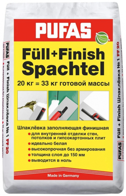 Шпаклевка финишная Пуфас Pufas Füll und Finish 20кг
