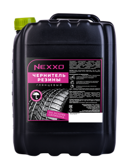NEXXO глянцевый силиконовый чернитель для шин 5л