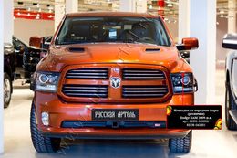 Dodge