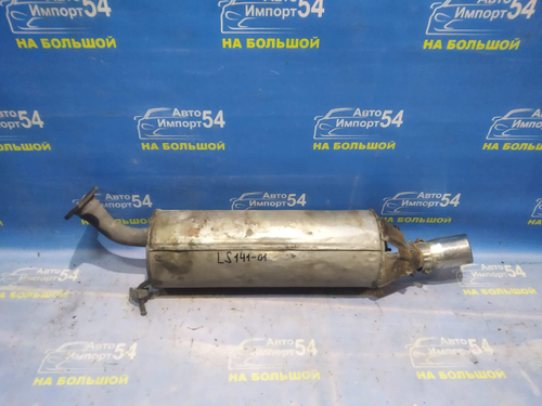 Глушитель/Задняя часть (бочка) TOYOTA CROWN 1994
