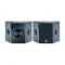 Magnat THX RD 200 Black