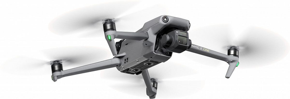 Квадрокоптер DJI Mavic 3 Cine Premium Combo