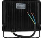 Прожектор светодиодный ЭРА 50Вт 6500К 4000Лм 150х145х24 IP65, Б0052024