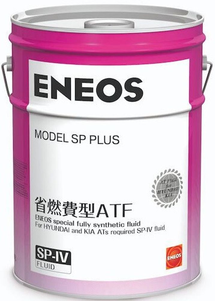 Жидкость для АКПП ENEOS Model SP Plus for HYUNDAI/KIA SP-IV Розлив, цена за 1л