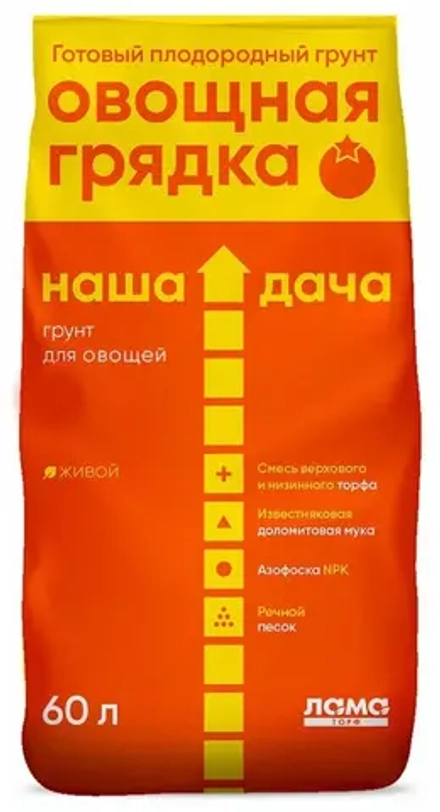 Грунт Наша Дача Овощная грядка