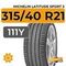 Michelin Latitude Sport 3 315/40 R21 111Y