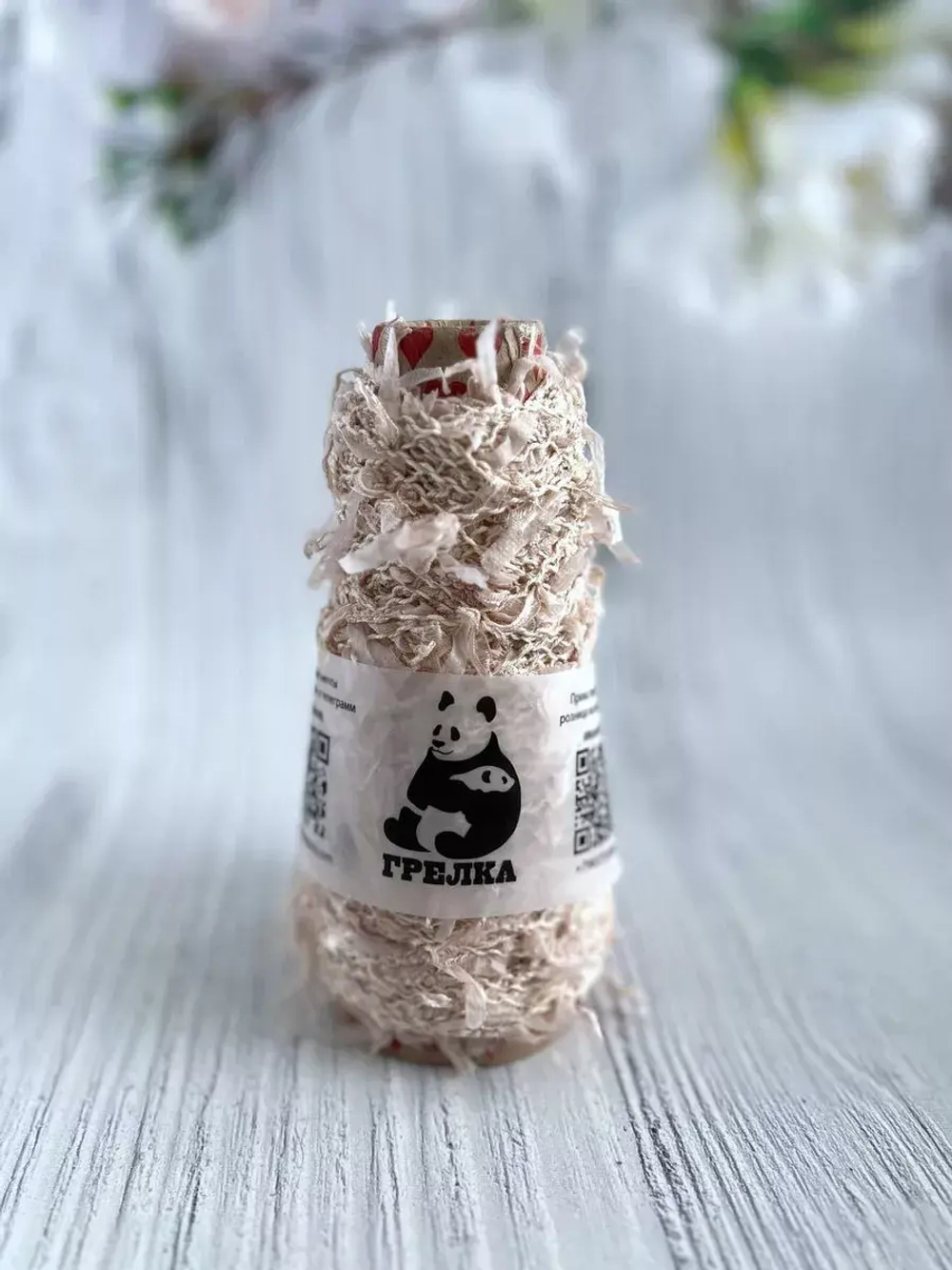 Трикотажная пряжа для вязания Haliotis