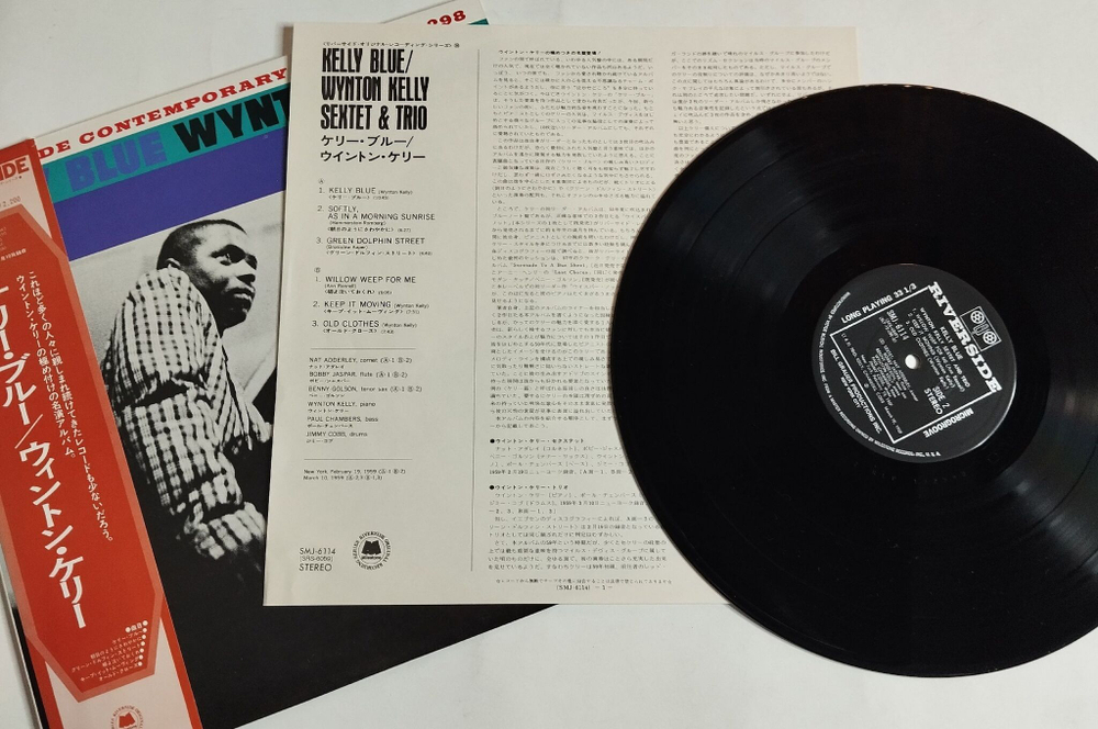Винтажная виниловая пластинка LP Wynton Kelly Blue (Japan 1975) (Obi)